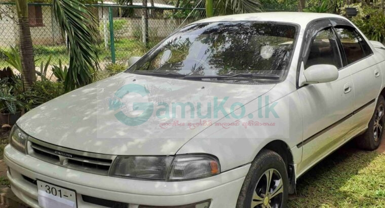 Toyota Carina AT 192 Car For Sale (1996)