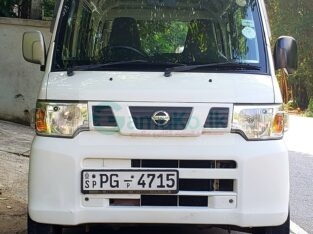 NISSAN NV 100 CLIPPER FOR SALE