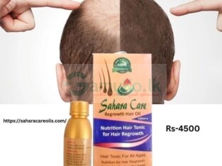 Sahara Care Regrowth Hair Oil in Pakistan 03001819