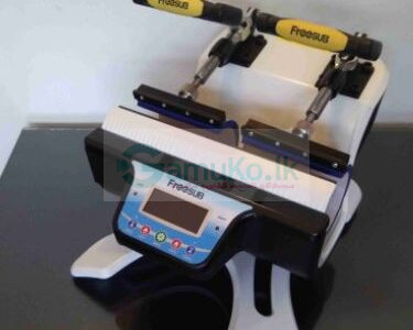 Sublimation Double Mug Heat Press Printer