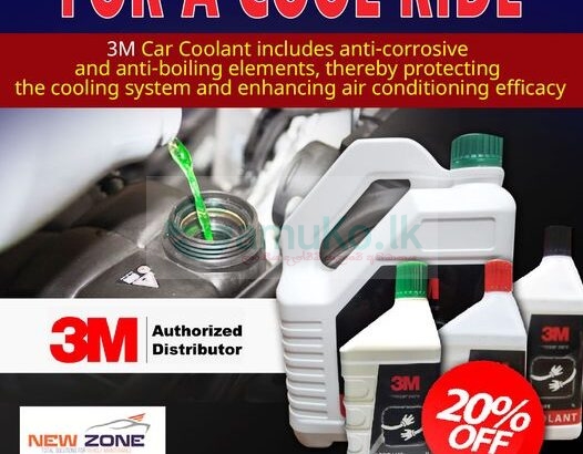 3M Car Cooler | New Zone