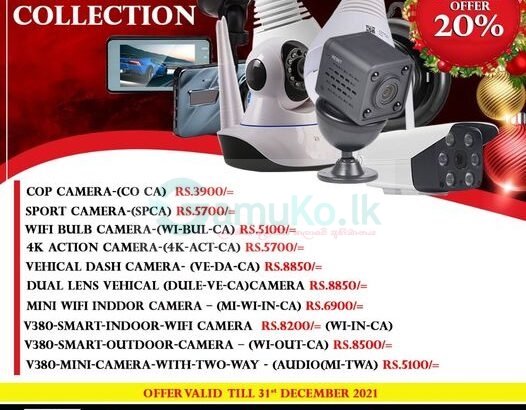 Camera Collection | Ockoma.lk