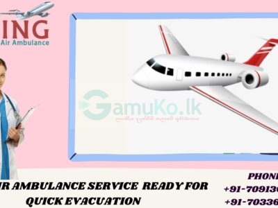 King Air Ambulance Services in Chennai Pick Quickl