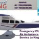 King Air Ambulance Services in Bangalore Take with