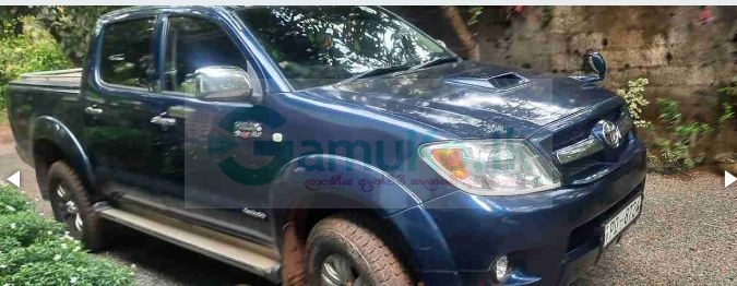 Toyota Hilux Double Cab For Sale (2007)