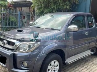 Toyota Hilux Smart Cab For Sale (2010)