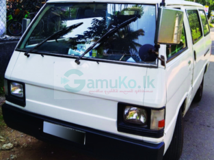 Mitsubishi Delica L300 Van For Sale