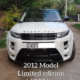 Range Rover Evoque Car For Sale