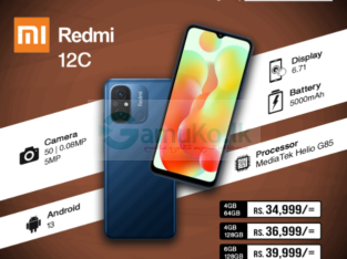 Redmi 12C Phone For Sale