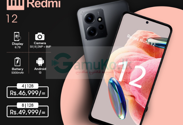 Redmi 12 Mobile Phone For Sale