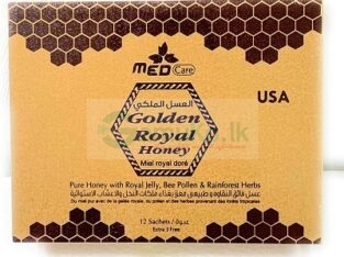 Golden Royal Honey 03007986016 Price in Faisalabad