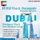 2 YEARS BUSINESS PARTNER VISA UAE 056820158