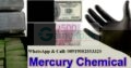 Defaced currencies cleaning CHEMICAL & MACHINE
