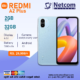 Redmi A2 Plus Mobile Phone For Sale