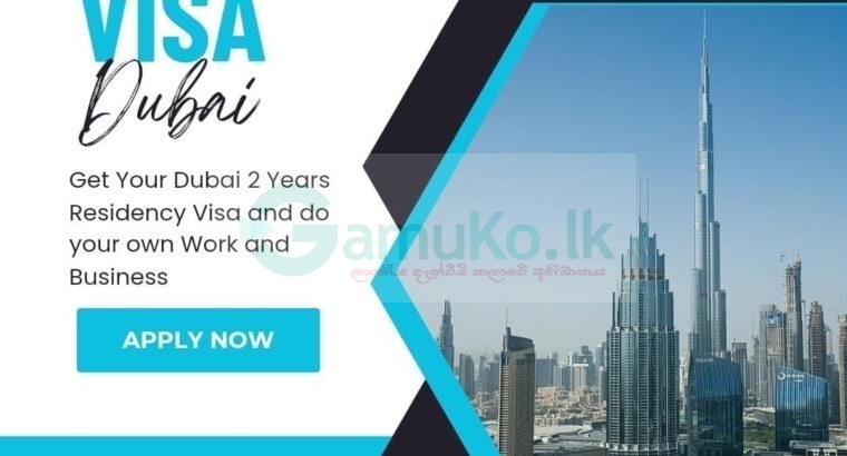 Cheap UAE Visa Online 0568201581