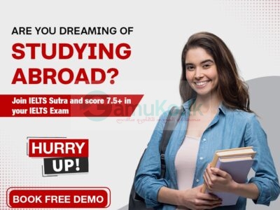 Contact Leading IELTS institute in Patna