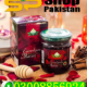 Epimedyumlu Macun at Best Price in Lahore Buy Now
