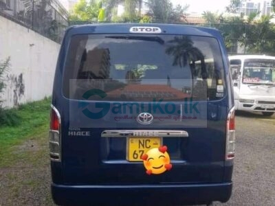 Van for sale