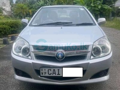 Car For Sale