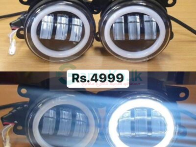 FOG LIGHT