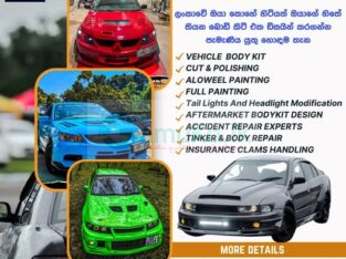 Vihan Motors