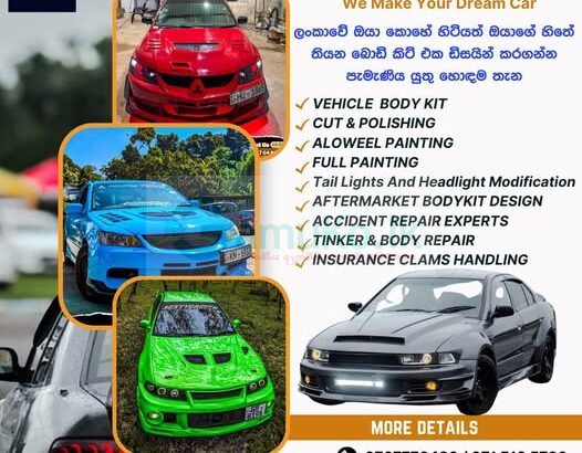 Vihan Motors