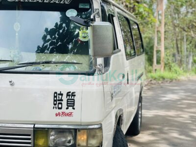 van for sale
