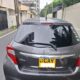 Toyota Vitz Car For Sale