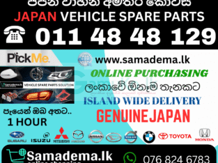 All Japan Models Spare Parts