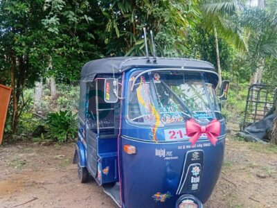Three wheel For Sale
