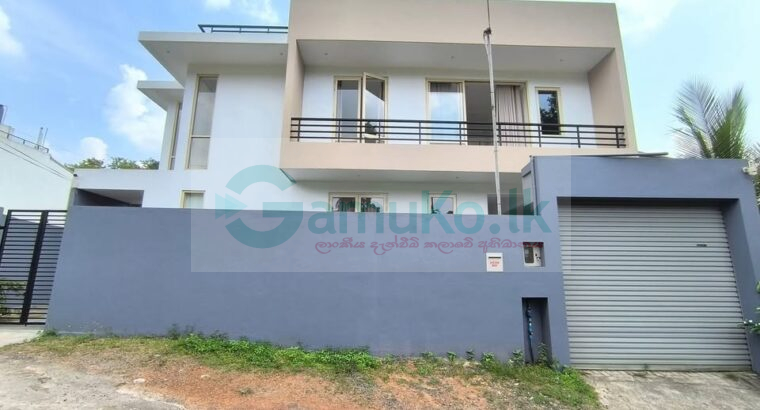 Modern Luxury House For Sale