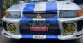 Mitsubishi Lancer CK 2 MX Twaring Car For Sale