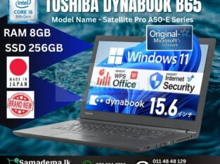 Toshiba Dynabook B65