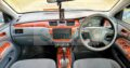 MITSUBISHI LANCER CS2 Car For Sale