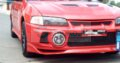 Mitsubishi Lancer CK2 Car for Sale