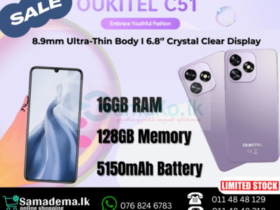 OUKITEL C51