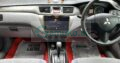 Mitsubishi Lancer CS1 GLX