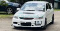 MITSUBISHI LANCER CS1 GL Car For Sale
