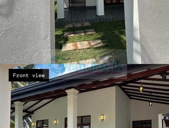 House for sale in Kapuwatta