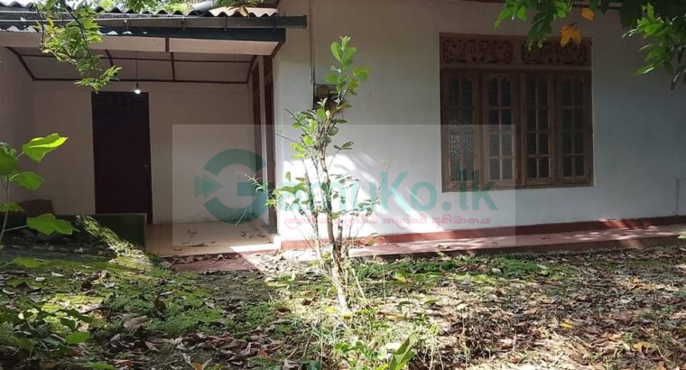 House for sale in Kahathuduwa