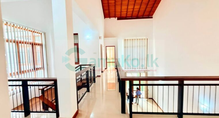 House For Sale in Battaramulla