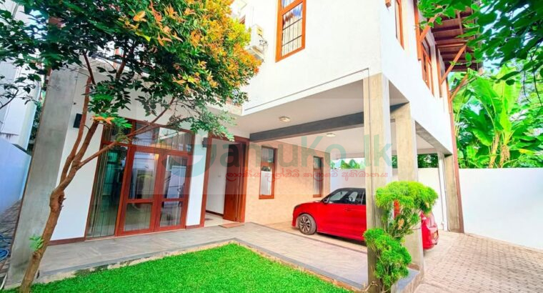 House For Sale in Battaramulla