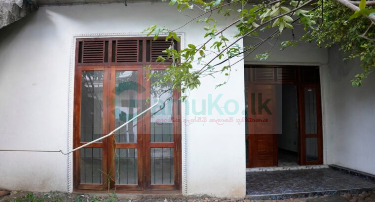 House for Sale in Wattala