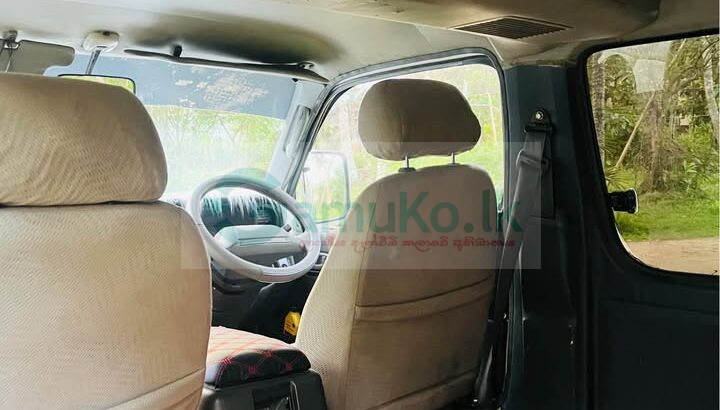 Toyota Dolphin Van for Sale