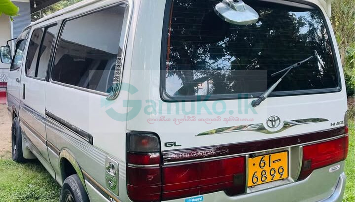 Toyota Dolphin Van for Sale