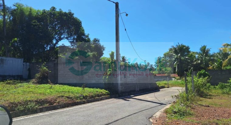 Land for Sale in Kadawatha