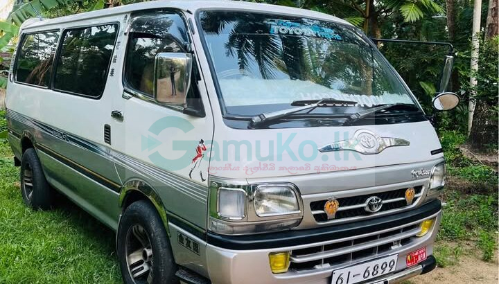 Toyota Dolphin Van for Sale