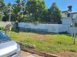 Land for Sale in Kadawatha