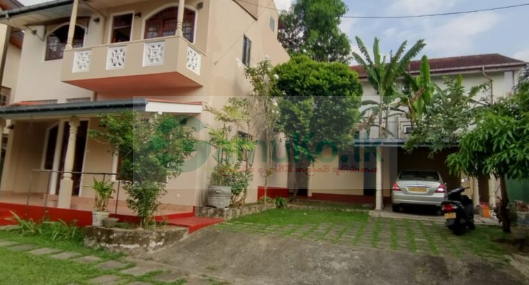 House for Sale Wickramasinghapura Battaramulla