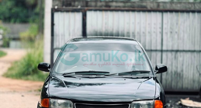 Mitshubishi Lancer CB3A Car for Sale